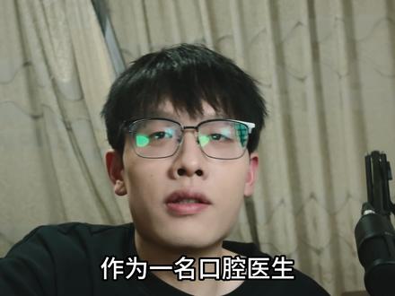 即刻牙本质封闭ids的操作方法 即刻牙本质封闭ids的操作方法