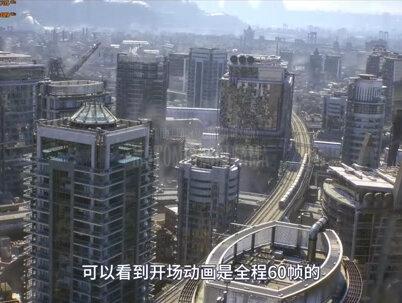 高画质畅玩!【最终幻想7重制版】GTX1050显卡游戏测试 #单机游戏 #steam游戏 #最终幻想7重制版