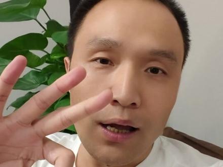 办个建行收款码 #金融 #贷款 #企业经营贷