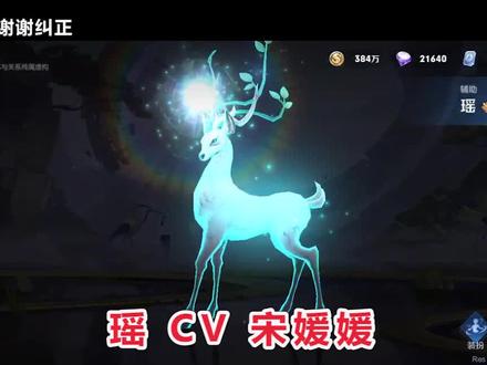全英雄配音CV合集,一百余种声音,总有你喜欢的