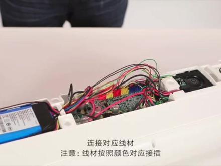 米家高温洗地机电池更换视频