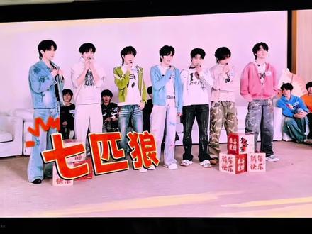 一起再来速通一遍橹穆族综糖点!🥹
#橹穆 #lm #王橹杰#穆祉丞 #tf家族