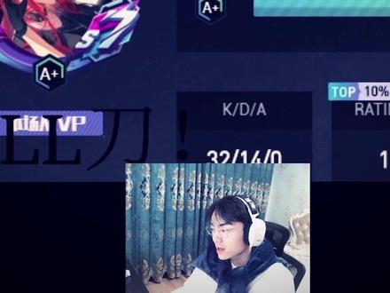 #csgo 当你完美新赛季定级十场全赢🙃