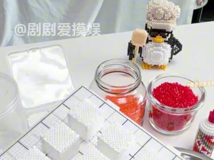 小众爱好变顶流?霉豆腐玩出新花样! #手工 #霉豆腐 #拼豆 #小卡 #剧剧爱摸娱爱摸鱼