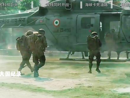 伊朗打出最狠一招,直指美国科技命脉,美军还能扛多久? #时代的荣耀 #全球创作者计划 #零基础看懂全球 #春节世界观察 #美国