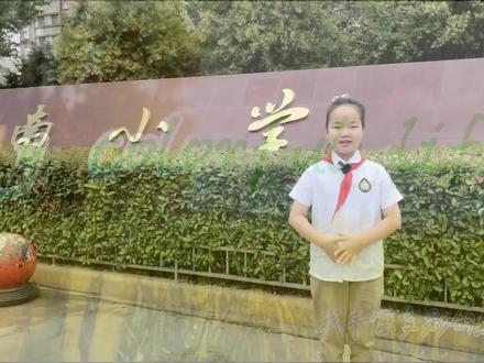 忽略个别发音🙈#英语口语