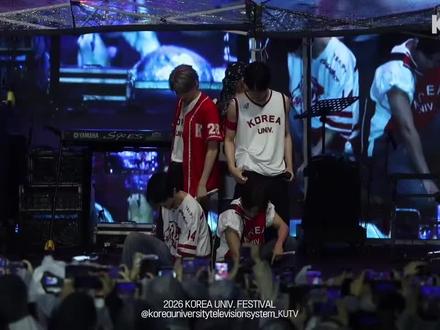 TXT校庆全场直拍!#TXT #校庆