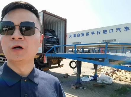 你们有遇到过所谓的“五折运损车”吗? #运损车 #事故车#dou是好车 #平行进口