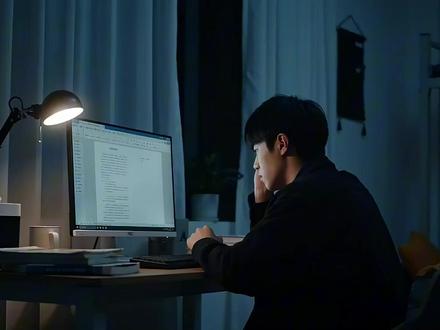 如何使用豆包高效的阅读文献? #AI新星计划 #AI #豆包电脑版 #豆包