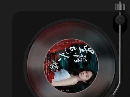 期待唐宫奇案!星落花火好好听!唐宫必大爆😘@白鹿🧡