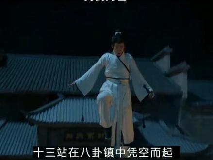 #创作灵感 @DOU+小助手 #萤火计划