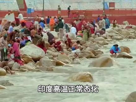 印度遭遇极其罕见高温,连中国也被影响到了,南方暴雨正变频繁