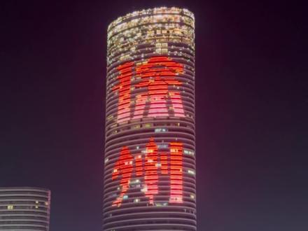 这就是真实的徐州!#徐州寻宝季 #地球gai溜子