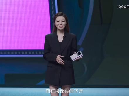 没发布之前,看渲染图,我还以为这个小方格是装饰#iqoo课代表