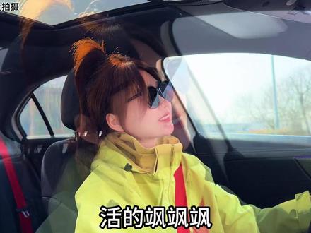 我祝你马年开玛莎,一路发发发,我祝你爱情开桃花,幸福加加加!#一路发发发