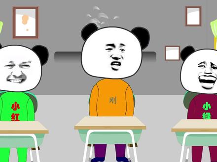 小学生沙雕问题问蒙老师,没有十斤脑花,都问不出这种问题 #爆笑 #看一遍笑一遍 #专治不开心 #搞笑视频