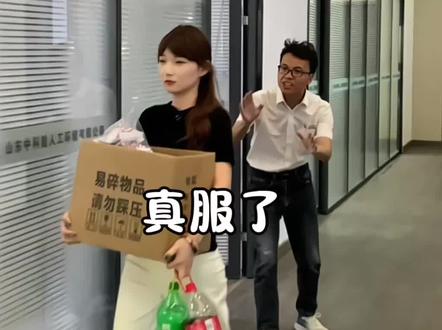 就知道画饼 这也不行那也不行#热泵千金 #厂二代 #反差 #热泵