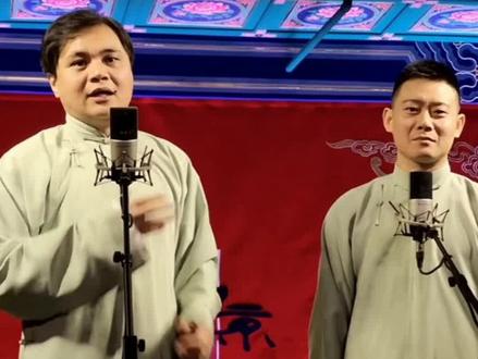 #高峰 #栾云平 高能,给现场这位女观众笑的都魔性了#相声 #海带丝炒韭菜