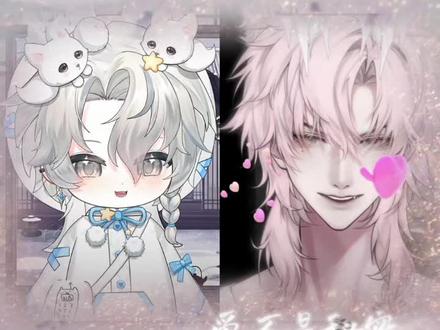 我该怎么说,爱不是秘密
(bgm是药药的原创《我该怎么说》)
#r山药 #ykis #药kis