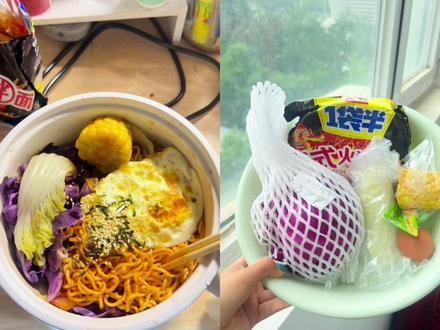 宿舍一人食~ 嗨喽呀 今天吃配菜满满的火鸡面!!!主包觉得除了三养就是这个一袋半最好吃😋 你们觉得呢#宿舍美食 #vlog日常 #宿舍小锅 #火鸡面