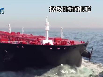 【抖音独家】日本急购俄油遇阻,又联美挖稀土,中国反制拳拳到肉显实力#时代的荣耀 #全球创作者计划 #零基础看懂全球 #春节世界观察 #高市早苗