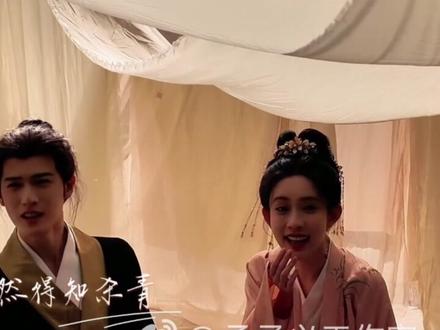 【孟子义✖️李昀锐】天下第一好♥️ 特殊的3月27日
希望每年每日的这天
都有独属你们的仪式感~
#昀牵孟绕 #孟子义 #李昀锐 #尚公主 #奔跑吧