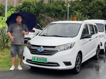 电动版的长安欧尚a600,这个价格太香了#面包车
