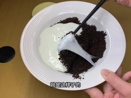 宿舍自制甜品鲜奶麻薯‼️做法超级简单只需要3种材料就能搞定~#宿舍自制美食 #大学生创业摆摊 #在家做的小甜品