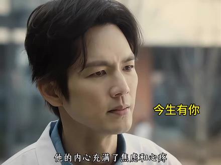 躲了这么多年,还是躲不过…… #优酷影视推广计划#电视剧科普杂谈