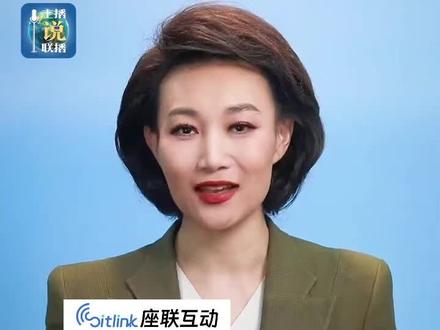 座联互动智慧媒体屏#热门 #座联互动 #商业思维 #创业 #认知