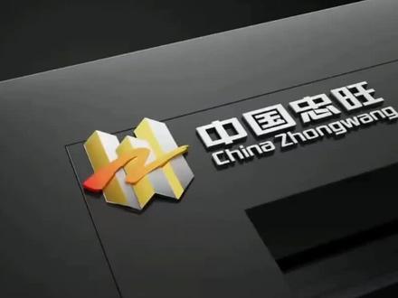 中国忠旺•高端系统门窗全屋定制#中国品牌