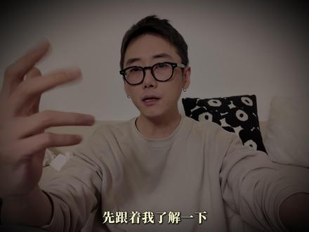 是不是ADHD,需要科学的诊断 #抖音知识年终大赏 #2025年度精选内容盘点 #抖音精选宠粉福利