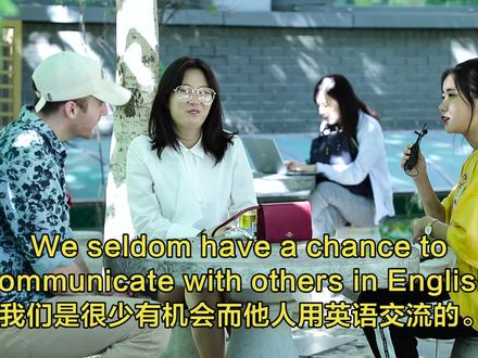 #英语原地出国,只在鲜榨@抖音小助手