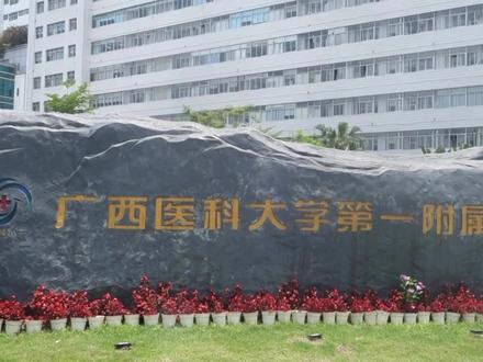 咳喘用药怎么做?听药师的话就够了!药师版《听妈妈的话》,把科普唱给你听 #合理用药 #药师版《听妈妈的话》