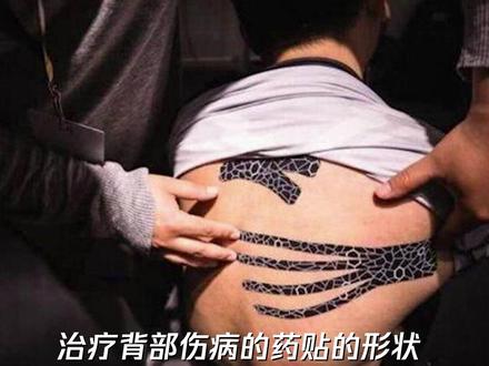 细节狂魔拳头,uzi伤病细节#英雄联盟S11