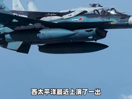 日本大机群挂48枚导弹模拟攻击辽宁舰?上演“送人头”名场面 #全球创作者计划 #零基础看懂全球