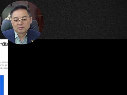 华为掀了摩尔定律的桌子,中国半导体换道超车! #华为 #燃起来了大国重器 #国产半导体 #芯片 #财经