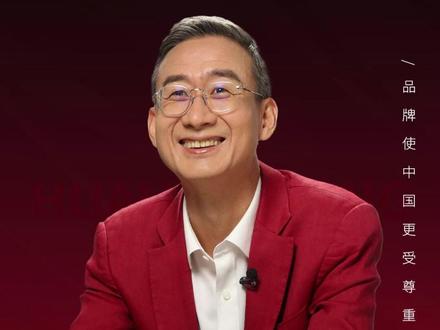 2026年谁该上春晚?#华红兵