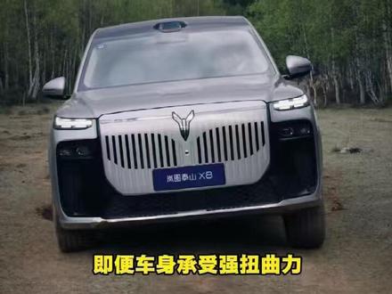 买车需考虑车身扭转刚度,岚图泰山X8四轮不平仍能顺畅开关五门#全地形SUV才配称8系 #岚图泰山X8五座新王 #汽车实测 #交叉轴 #岚图汽车