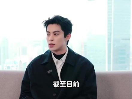 近期,王鹤棣沈月事件后续!#王鹤棣 #沈月 #娱乐圈
#明星