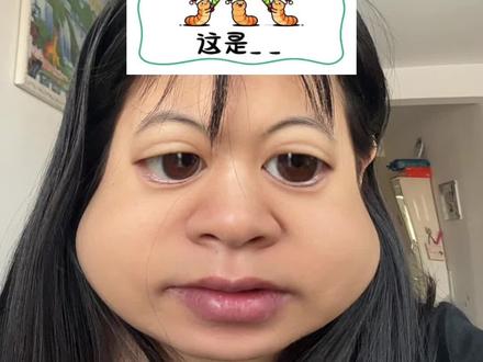 啊啊啊啊啊都要把我气嘎了⸂⸂⸜👊⸝⸃⸃⸂⸂⸜👊⸝⸃⸃⸂⸂⸜👊⸝⸃⸃