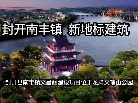 各位老乡点个赞支持一下谢谢