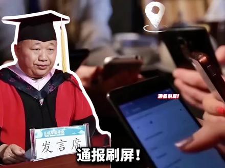 广西玉林|玉林师范学院原院长王卓华,今天被抓了! #问政广西 #广西 #玉林 #大案纪实