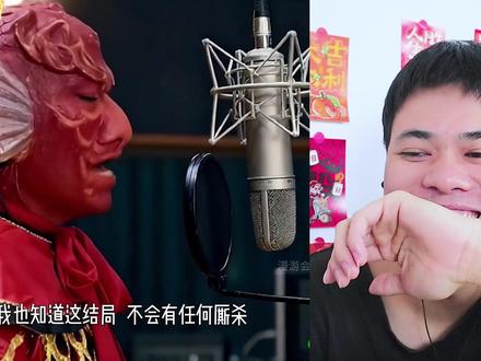 火爆全网的歌曲《菩萨鱼》,居然是AI制作的,也堪称王力宏附身 #音乐 #好歌分享官 #抖音乐评新势力 #菩萨鱼 #青年创作者成长计划