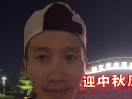 #2023江门马拉松 还有少量全马名额,路线也大致不变了,还在犹豫吗?