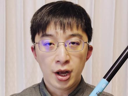 测评至今最硬鱼竿!化氏湛卢6H#科学钓鱼 #鱼竿测评