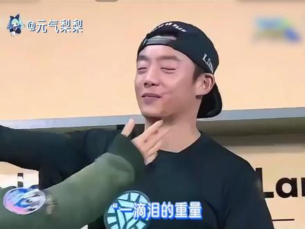 嗑上布谷cp真的不是我的错#郑恺 #angelababy #奔跑吧 #跑男 #布谷cp