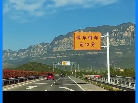 十一上高速还要用手机支架导航吗?一个小u盘就可以升级无线华为HiCar。#hicar #华为hicar#沃尔沃