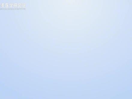 JAK抑制剂与JAK-STAT通路 #生命科学