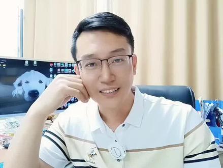 #明星切片授权 明星切片授权,申请教程来了#短视频创业 #干货分享 #新人如何做抖音 #知识分享